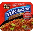 thumbnail image 1 of Maruchan Yakisoba, Teriyaki Beef Flavor , 4 oz, 8 Ct, 1 of 4