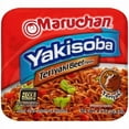 thumbnail image 1 of Maruchan Yakisoba Teriyaki Beef Flavored Noodles 4 oz - Pack of 2, 1 of 2