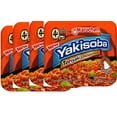 thumbnail image 1 of Maruchan Yakisoba Teriyaki Chicken, homestyle Japanese ramen noodles 3.98 Oz, Pack of 4, 1 of 4