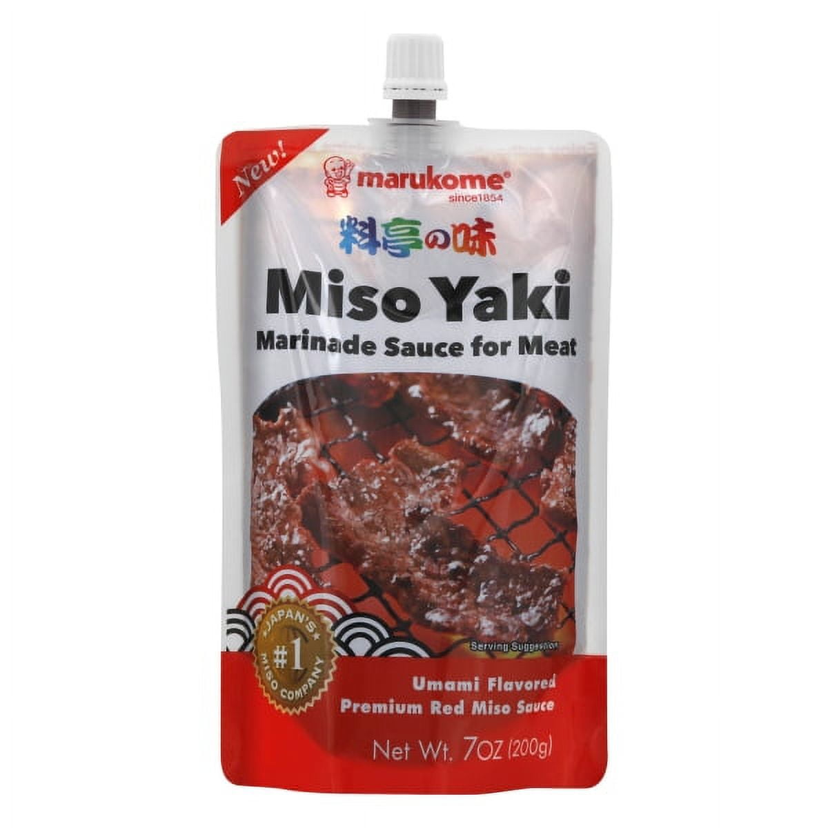Marukome Miso Yaki Marinade Sauce For Meat 7oz/ 200g - Walmart.com