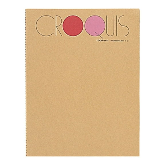 Maruman Croquis Drawing Pad and Book Large Red (SL-01)