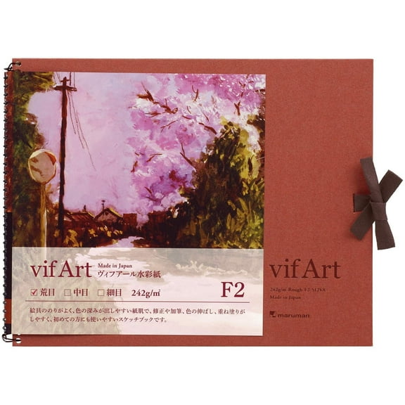 Maruman S12VA Sketchbook Vifart Watercolor Paper F2 Rough