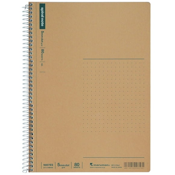 Maruman SPIRAL NOTE BASIC Notebook 5.83 x 8.31 inches (A5), 5mm dot grid, 80 Sheets (N007ES),White
