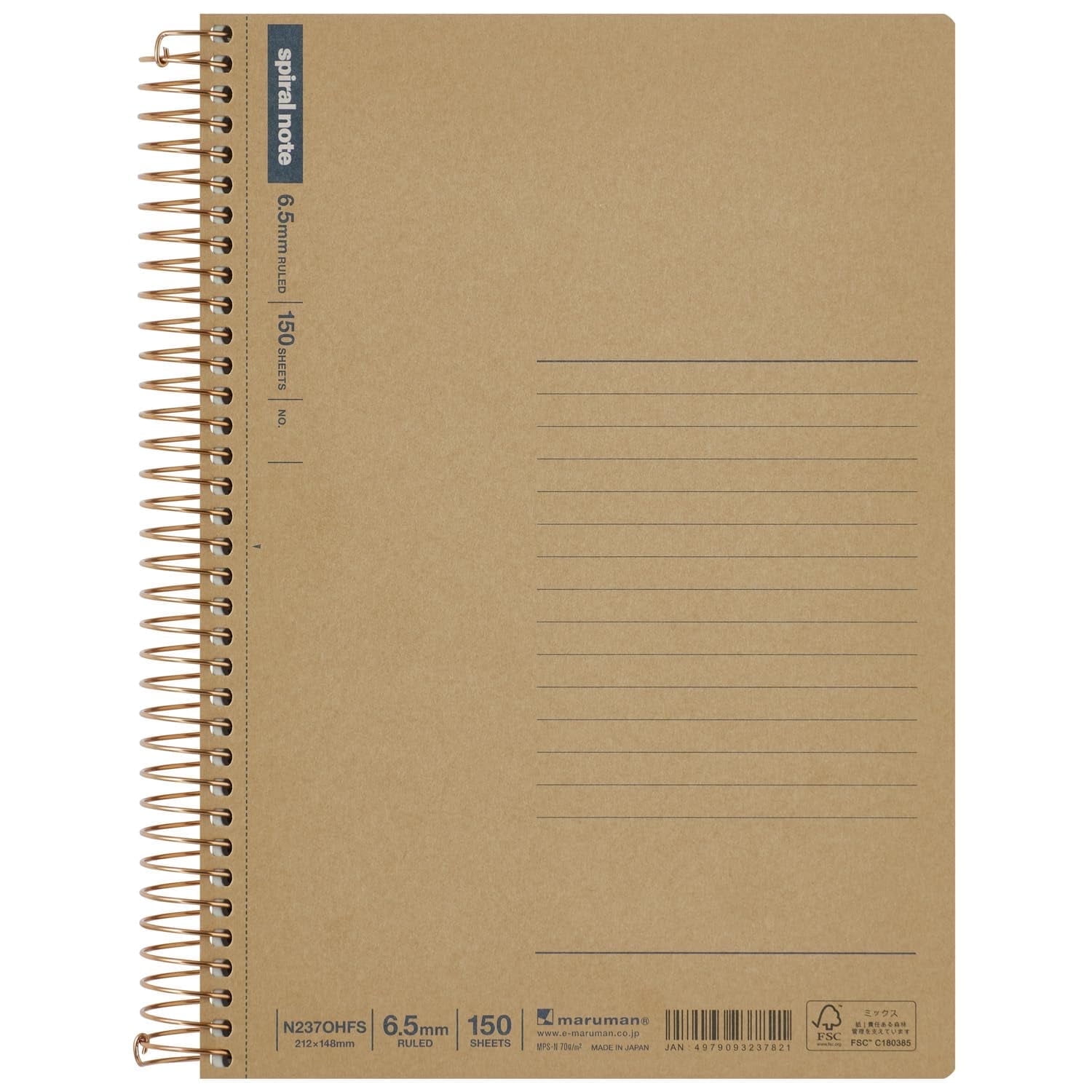 Maruman SPIRAL NOTE BASIC 5.83 x 8.35 inches (A5) after detached, 6.5mm 26-lined, 150 Sheets (N237OHFS)