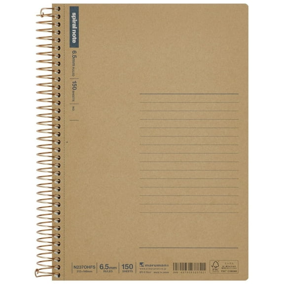 Maruman SPIRAL NOTE BASIC 5.83 x 8.35 inches (A5) after detached, 6.5mm 26-lined, 150 Sheets (N237OHFS)