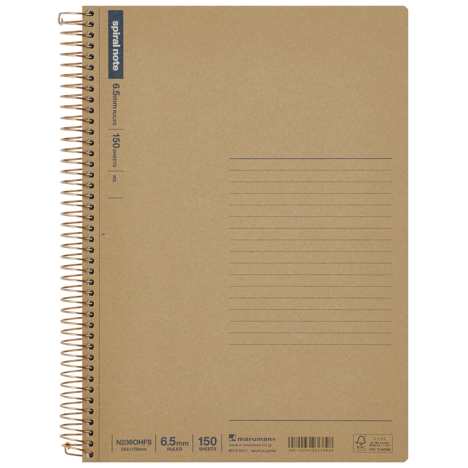Maruman SPIRAL NOTE BASIC 7.05 x 9.96 inches (B5) after detached, 6.5mm 32-lined, 150 Sheets (N236OHFS)