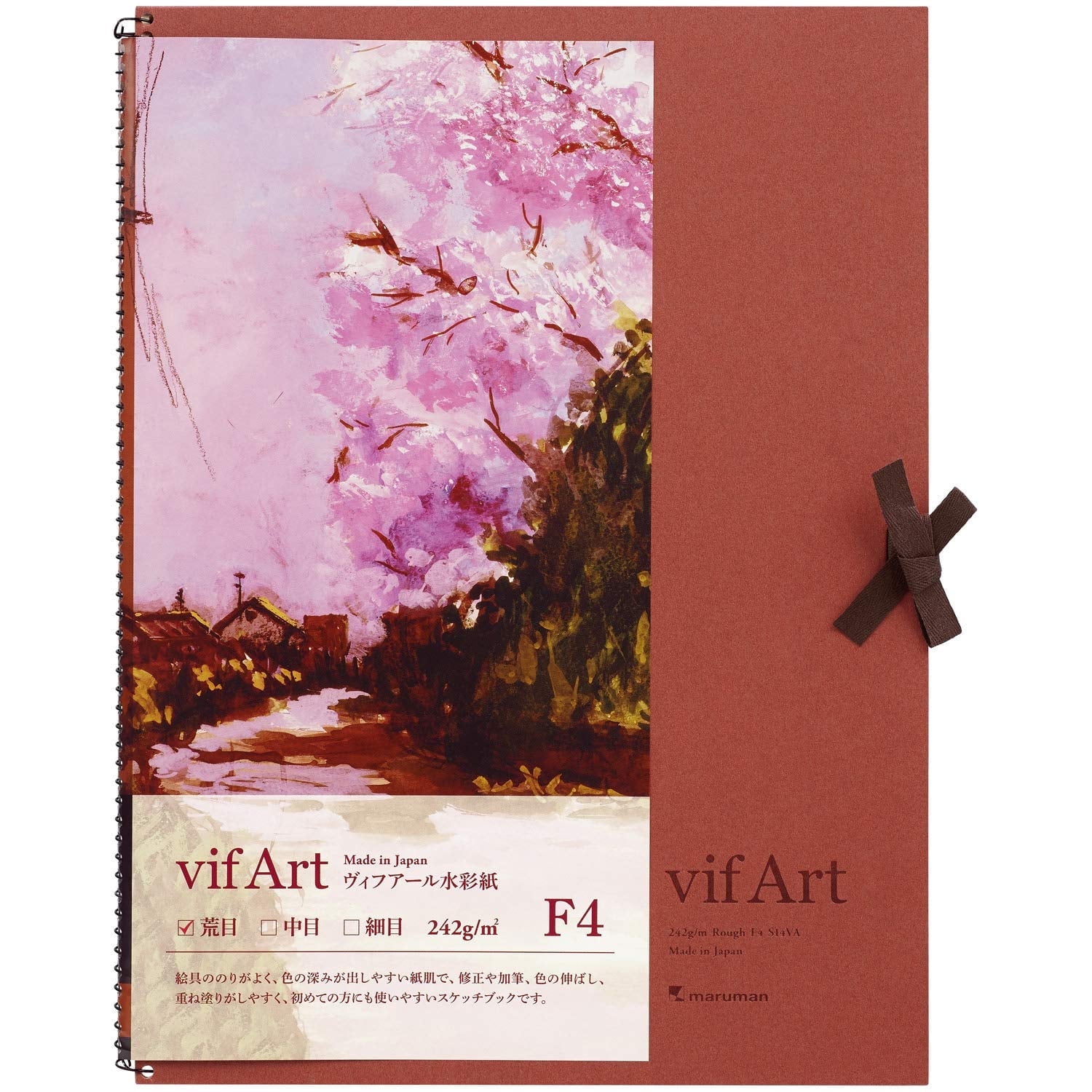 Maruman Sketchbook F4 Vifart Watercolor Paper Rough 15 Sheets S14VA