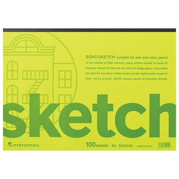 Maruman Sketchbook Sketch Pad SOHO B4 Drawing Paper SOHO401