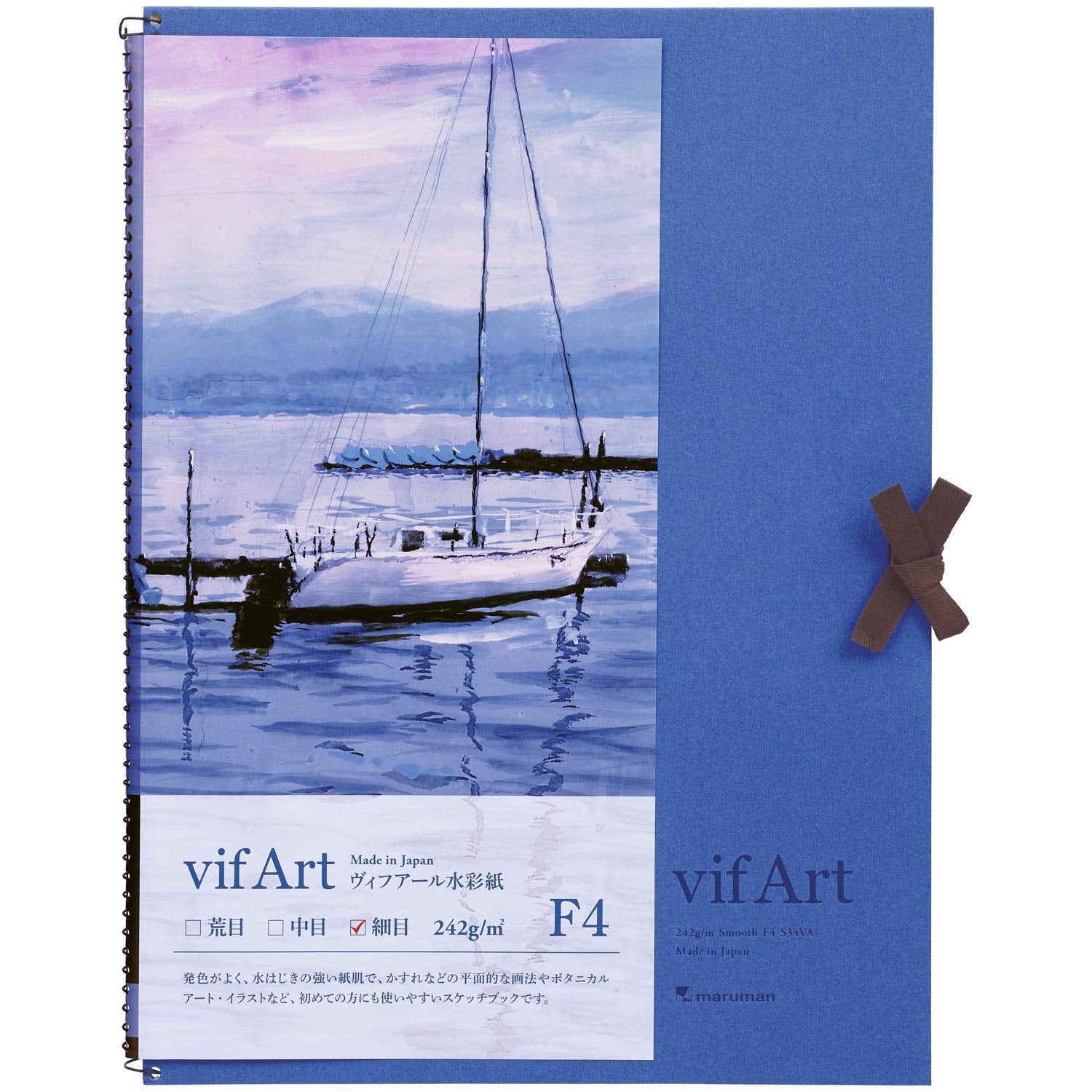 Maruman VIFART Watercolor Paper Sketch Pad F6 15 Sheets S34VA