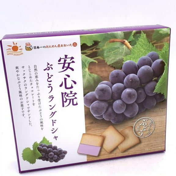 Marutou Grape Langue De Chat Cookie