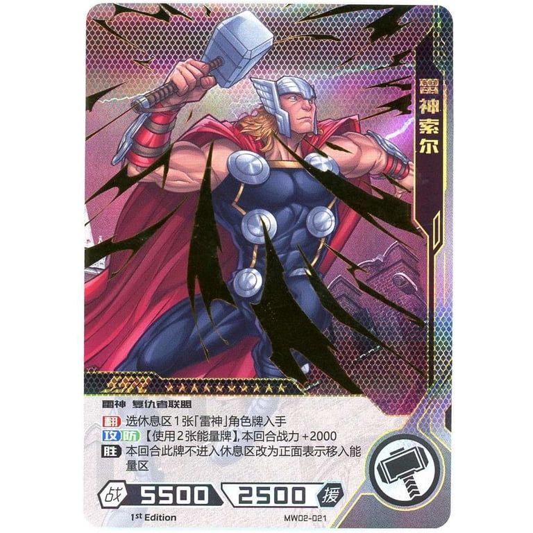Marvel 2022 Marvel Hero Battle Series 2 Thor SSR Trading Card MW02