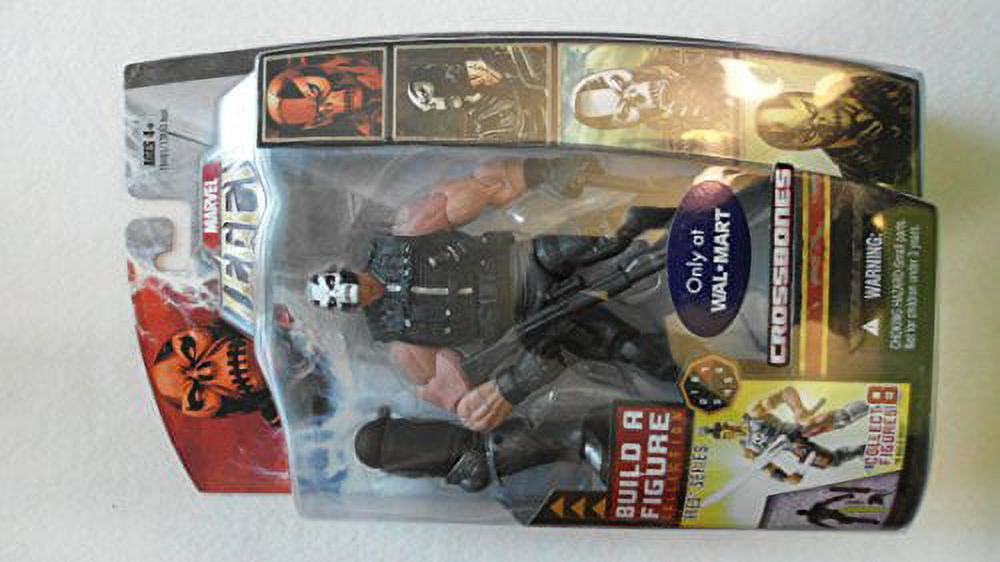 Marvel-Ares-Build-a-Figure-
