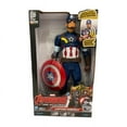 thumbnail image 1 of Marvel Avengers Age of Ultron Captain America Titan Hero Tech 12-Inch Action Figure with Voice and Sound Effects, 1 of 5