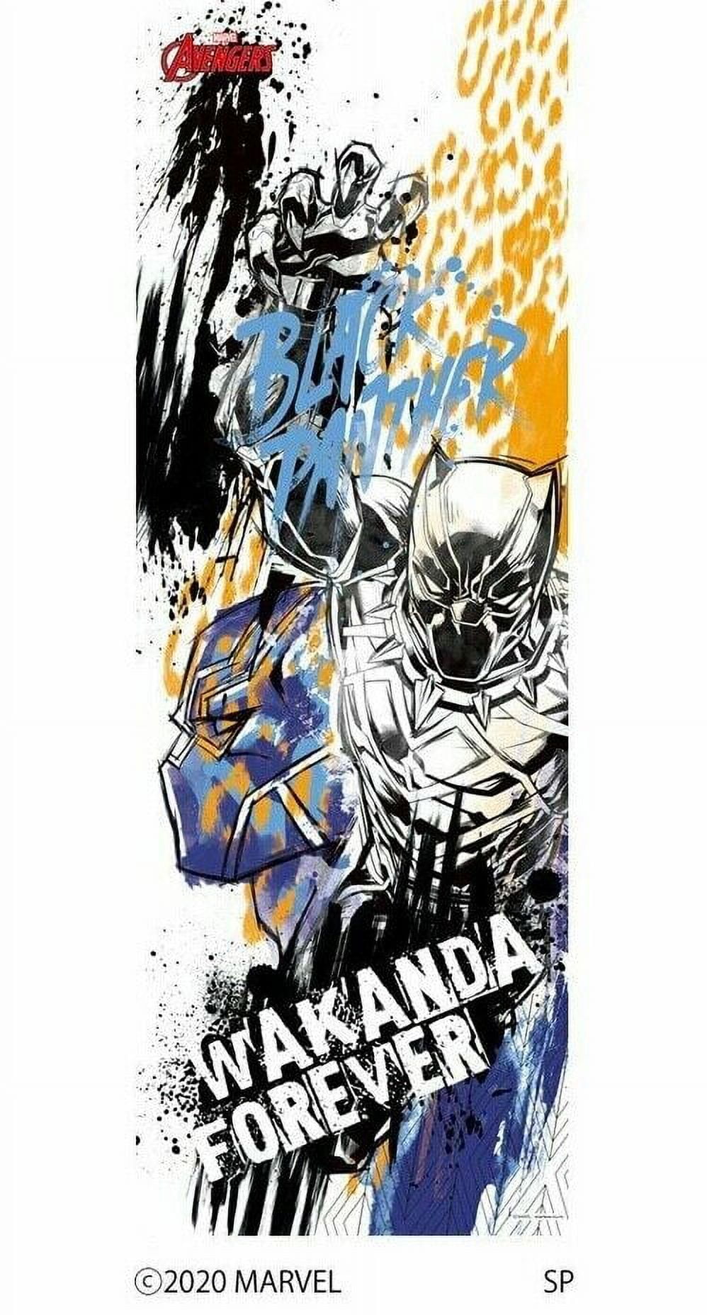 Marvel Avengers Black Panther Mural M022 Peel and Stick Self Adhesive Wallpaper