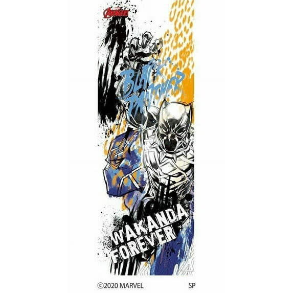 Marvel Avengers Black Panther Mural M022 Peel and Stick Self Adhesive Wallpaper