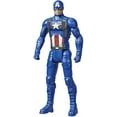 thumbnail image 1 of Marvel Avengers Captain America Action Figure, 1 of 2