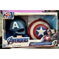 thumbnail image 1 of Marvel Avengers: Captain America Kids Toy Action Figure Armor Set for Boys and Girls, 3 Pieces, 1 of 3