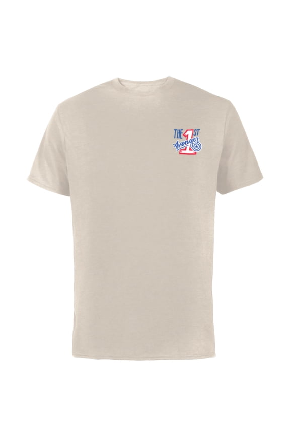 Avengers Captain America the First Avenger Icon - Short Sleeve Cotton T-Shirt for Adults - Customized-Natural