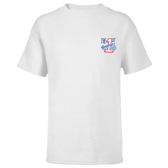 Marvel Avengers Captain America the First Avenger Icon - Short Sleeve T-Shirt for Kids - Customized-White