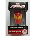 thumbnail image 1 of Marvel Avengers Die-Cast Collectible Iron Spider Helmet Exclusive, 1 of 1