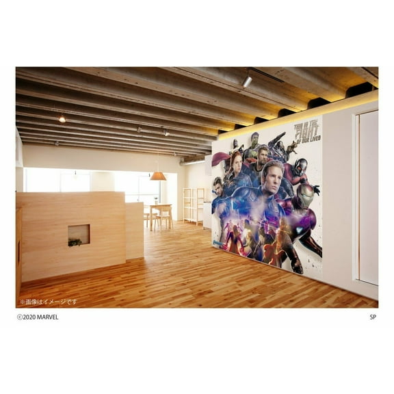 Marvel Avengers Endgame M028 Mural Peel and Stick Self Adhesive Wallpaper