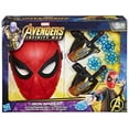 thumbnail image 1 of Marvel Avengers: Infinity War Iron Spider Action Armor Set, 1 of 2