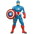 thumbnail image 1 of Marvel Avengers Mighty Battlers Shield Spinning Captain America Action Figure, 1 of 2