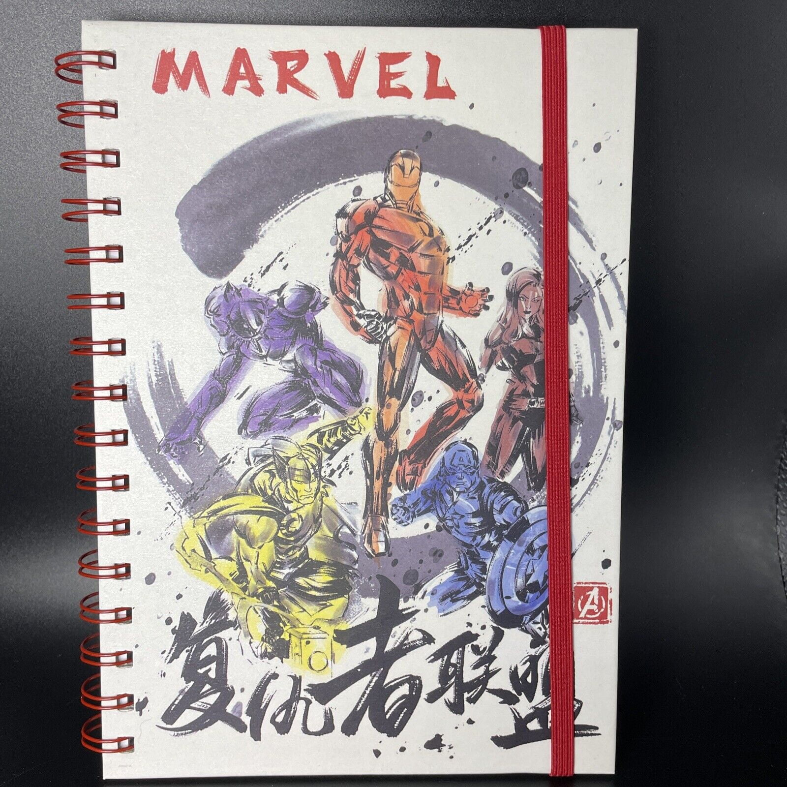 Marvel Avengers Spiral Journal 6.25”X 8.25” - Walmart.com