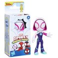thumbnail image 1 of Marvel Basic Ghost-Spider Action Figure, 1 of 1