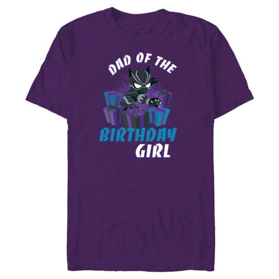 Marvel Black Panther Family Party Dad of the Birthday Girl - Short Sleeve Blended T-Shirt for Adults - Customized-Purple