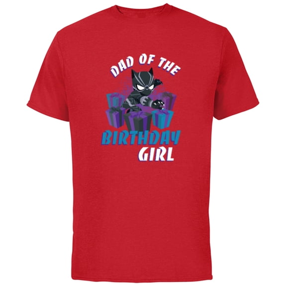 Marvel Black Panther Family Party Dad of the Birthday Girl - Short Sleeve Cotton T-Shirt for Adults - Customized-Red
