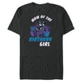 thumbnail image 1 of Marvel Black Panther Family Party Mom of the Birthday Girl - Short Sleeve Blended T-Shirt for Adults - Customized-Dark Heather, 1 of 5