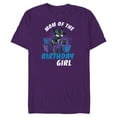 thumbnail image 1 of Marvel Black Panther Family Party Mom of the Birthday Girl - Short Sleeve Blended T-Shirt for Adults - Customized-Purple, 1 of 5