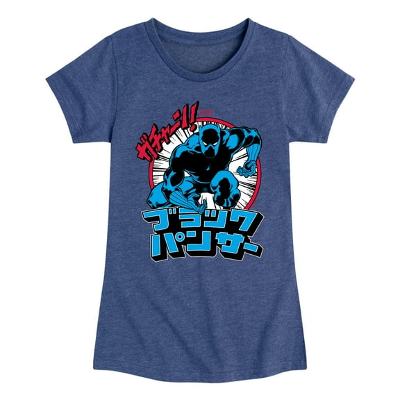 Marvel Black Panther - Katakana Panther - Girls Fitted Short Sleeve Tee