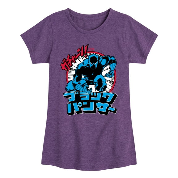 Marvel Black Panther - Katakana Panther - Girls Fitted Short Sleeve Tee