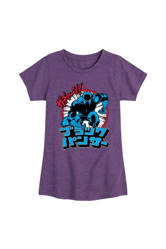 Black Panther - Katakana Panther - Girls Fitted Short Sleeve Tee