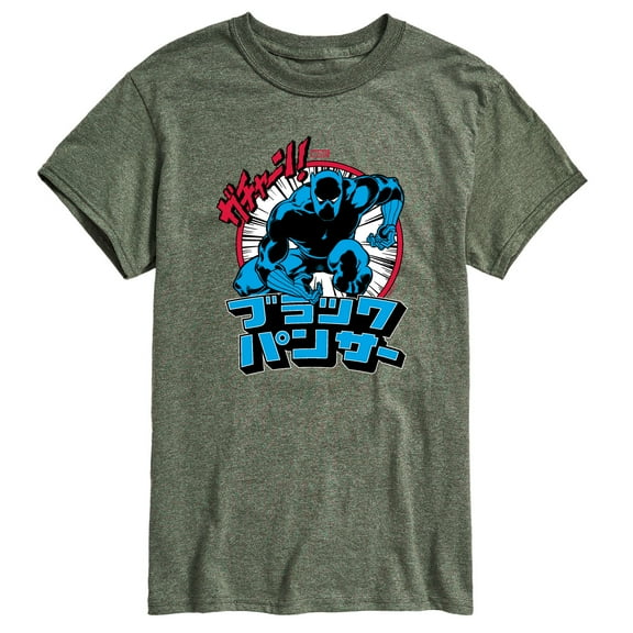 Marvel Black Panther - Katakana Panther - Men's Short Sleeve Graphic T-Shirt