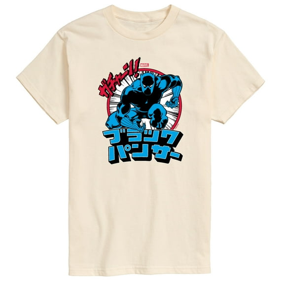 Marvel Black Panther - Katakana Panther - Men's Short Sleeve Graphic T-Shirt