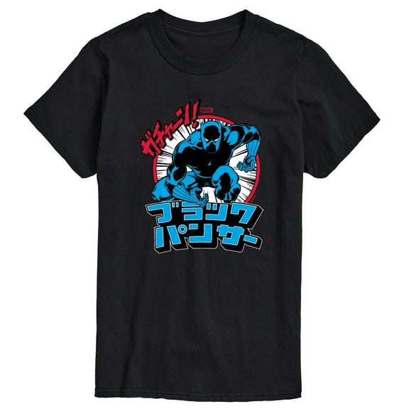 Marvel Black Panther - Katakana Panther - Men's Short Sleeve Graphic T-Shirt