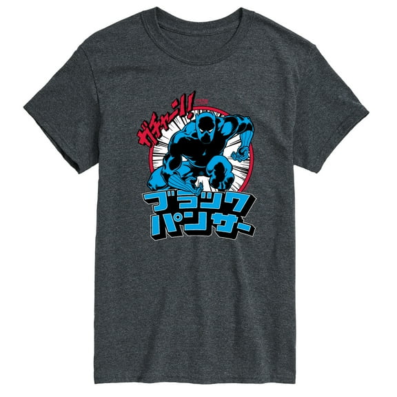 Marvel Black Panther - Katakana Panther - Men's Short Sleeve Graphic T-Shirt