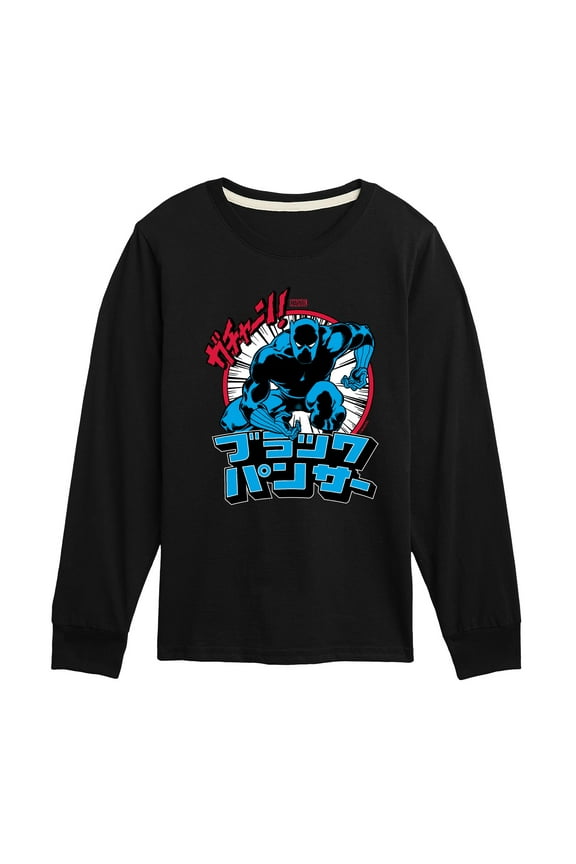 Black Panther - Katakana Panther - Toddler And Youth Long Sleeve Graphic T-Shirt