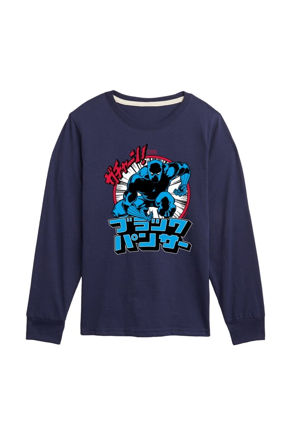 Black Panther - Katakana Panther - Toddler And Youth Long Sleeve Graphic T-Shirt