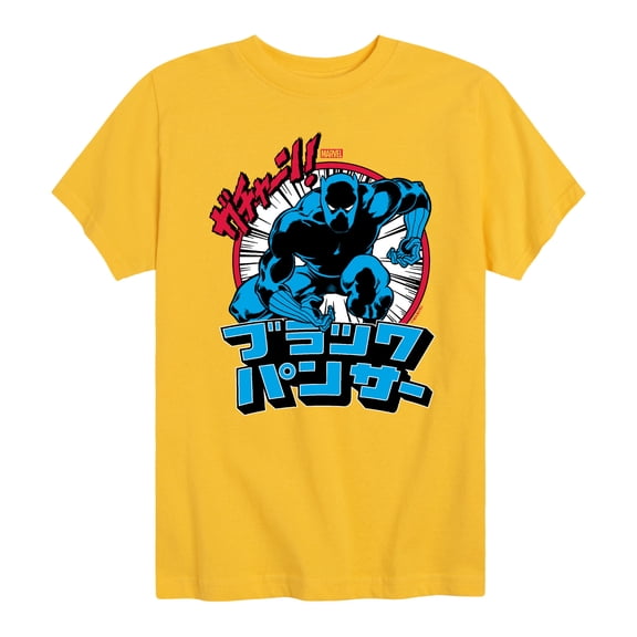 Marvel Black Panther - Katakana Panther - Toddler And Youth Short Sleeve Tee