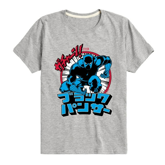 Marvel Black Panther - Katakana Panther - Toddler And Youth Short Sleeve Tee