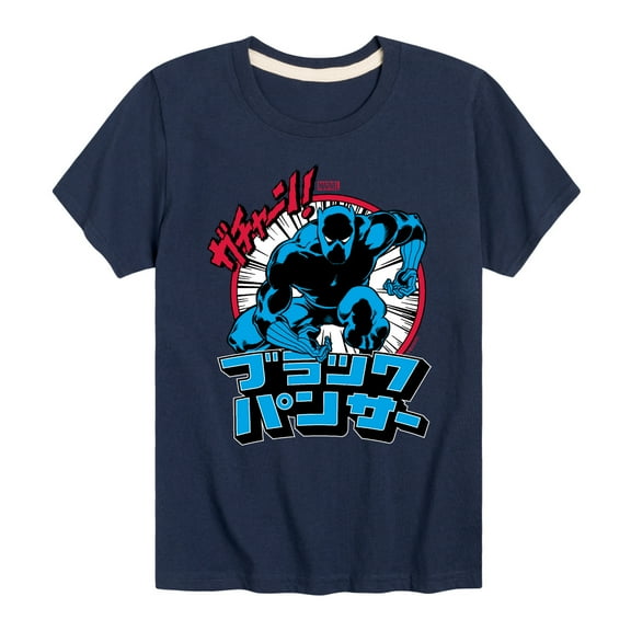 Marvel Black Panther - Katakana Panther - Toddler And Youth Short Sleeve Tee