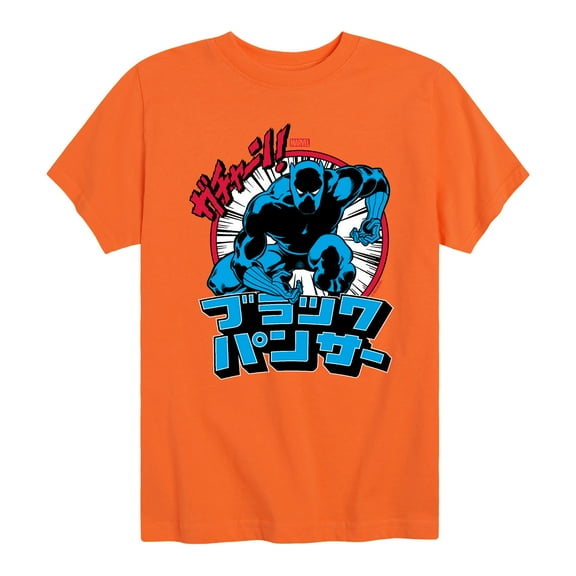 Marvel Black Panther - Katakana Panther - Toddler And Youth Short Sleeve Tee