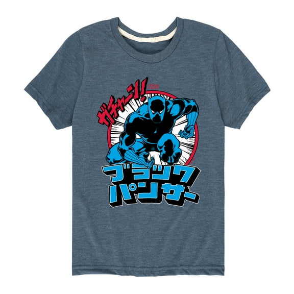 Marvel Black Panther - Katakana Panther - Toddler And Youth Short Sleeve Tee