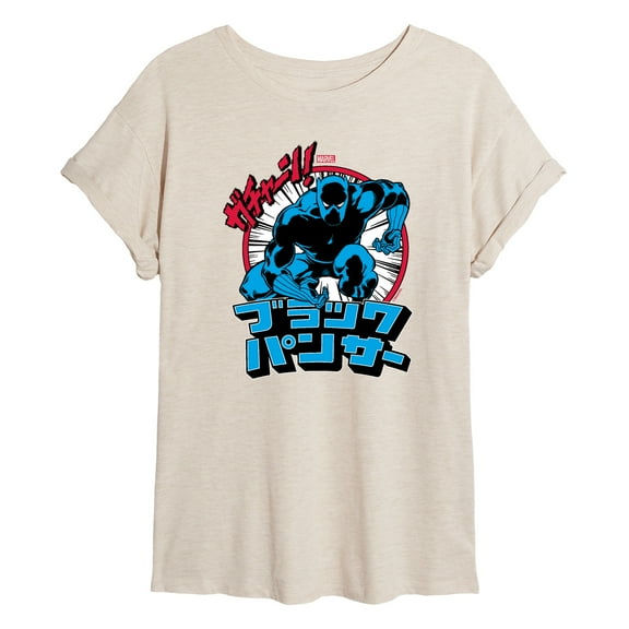 Marvel Black Panther - Katakana Panther - Women's Oversized Graphic T-Shirt