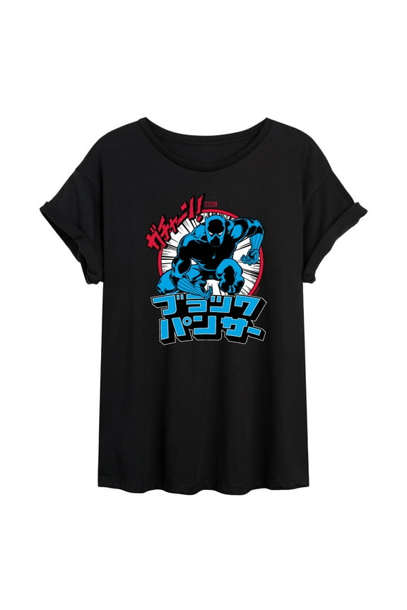 Black Panther - Katakana Panther - Women's Oversized Graphic T-Shirt