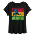 thumbnail image 1 of Marvel Black Panther - King Of Wakanda - Women's Oversized Graphic T-Shirt, 1 of 5
